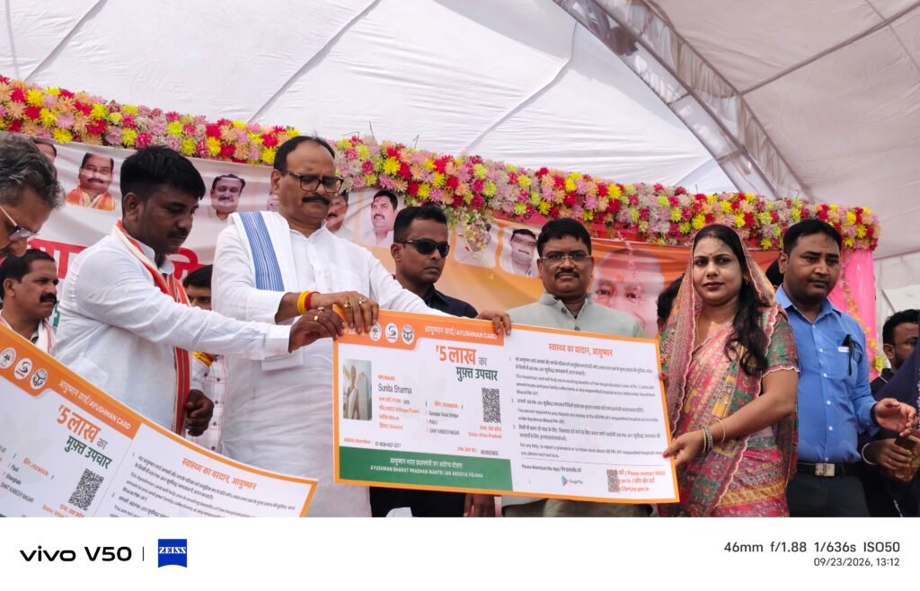 रिपोर्टर-अनिरुद्ध उप मुख्यमंत्री बृजेश पाठक ने निर्माणाधीन सामुदायिक स्वास्थ्य केंद्र शिवबखरी का किया निरीक्षण अधूरा निर्माण कार्य को पूर्ण करवाने एवं दिसंबर 2026 तक संचालनशुरू 1 रिपोर्टर-अनिरुद्ध उप मुख्यमंत्री बृजेश पाठक ने निर्माणाधीन सामुदायिक स्वास्थ्य केंद्र शिवबखरी का किया निरीक्षण अधूरा निर्माण कार्य को पूर्ण करवाने एवं दिसंबर 2026 तक संचालनशुरू - SANT KABIR NAGAR, उत्तर प्रदेश