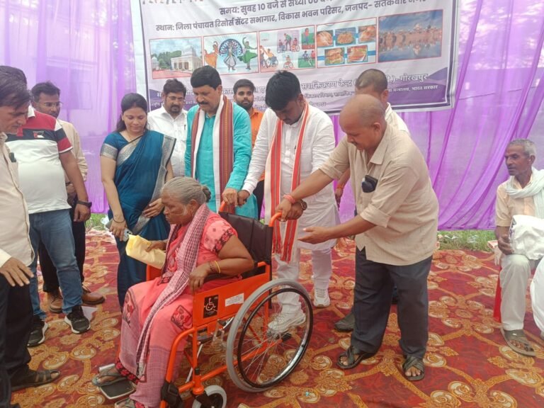 रिपोर्टर-अनिरुद्ध विधायक धनघटा एवं विधायक मेहदावल की उपस्थिति में ‘‘सेवा संकल्प अभियान’’ के अन्तर्गत दिव्यांगजन सशक्तीकरण विभाग एवं सी०आर०सी० गोरखपुर के द्वारा पर्पल फेयर का आयोजन