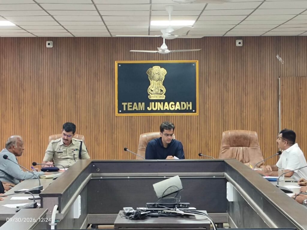 ​જુનાગઢ જિલ્લા કલેક્ટરશ્રીની અધ્યક્ષતામાં પ્રાણી અત્યાચાર નિવારણ સોસાયટીની બેઠક યોજાઈ - JUNAGADH, गुजरात