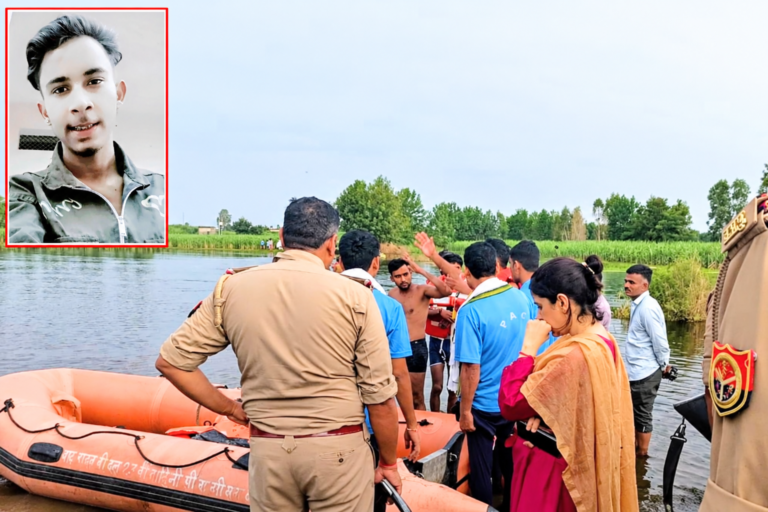 कांठ: गांगन नदी में फोटो-वीडियो बनाते समय पैर फिसलने से 17 वर्षीय किशोर डूबा, तलाश में जुटी पुलिस