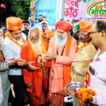 कांठ में गूंजे श्रीकृष्ण के जयकारे, धूमधाम से निकली रामडोल शोभायात्रा, झांकियों ने मोहा मन