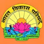 कांठ में भारत विकास परिषद का नौ सितंबर से शुरू होगा गुरु वंदन-छात्र अभिनंदन कार्यक्रम