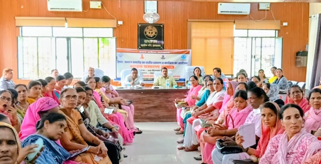 कांठ में आंगनबाड़ी कार्यकत्रियों एवं सहायिकाओं ने देखा मुख्यमंत्री के कार्यक्रम का लाइव प्रसारण 1 कांठ में आंगनबाड़ी कार्यकत्रियों एवं सहायिकाओं ने देखा मुख्यमंत्री के कार्यक्रम का लाइव प्रसारण - MORADABAD, उत्तर प्रदेश