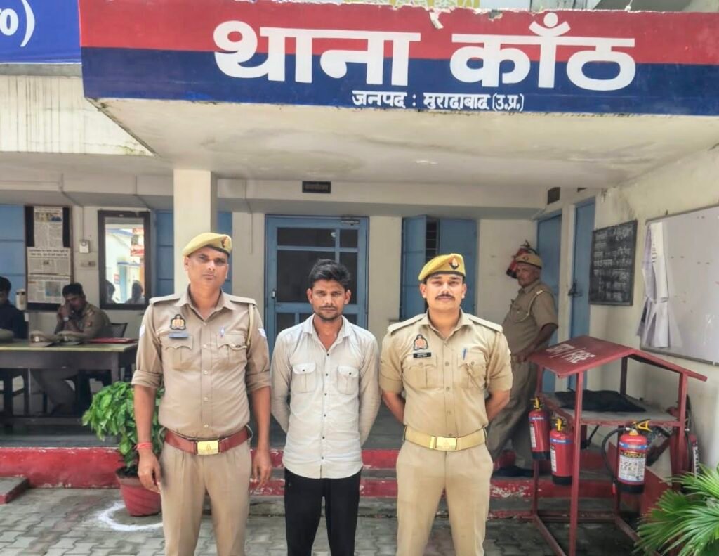 कांठ में दहेज उत्पीड़न और विवाहिता की मौत मामले में पति गिरफ्तार, भेजा गया जेल 1 कांठ में दहेज उत्पीड़न और विवाहिता की मौत मामले में पति गिरफ्तार, भेजा गया जेल - MORADABAD, उत्तर प्रदेश