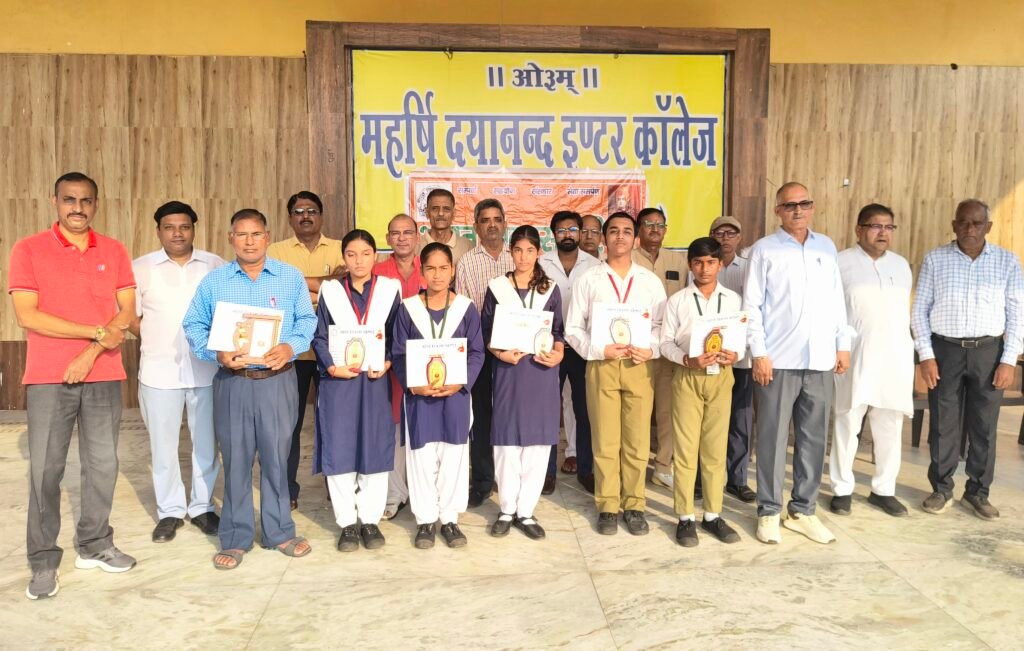 कांठ में भारत विकास परिषद ने मेधावियों और सर्वश्रेष्ठ शिक्षक को किया सम्मानित 1 कांठ में भारत विकास परिषद ने मेधावियों और सर्वश्रेष्ठ शिक्षक को किया सम्मानित - MORADABAD, उत्तर प्रदेश