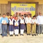 कांठ में भारत विकास परिषद ने मेधावियों और सर्वश्रेष्ठ शिक्षक को किया सम्मानित