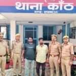 कांठ पुलिस की बड़ी कार्रवाई: दो आरोपियों से दो किलो से अधिक चरस बरामद