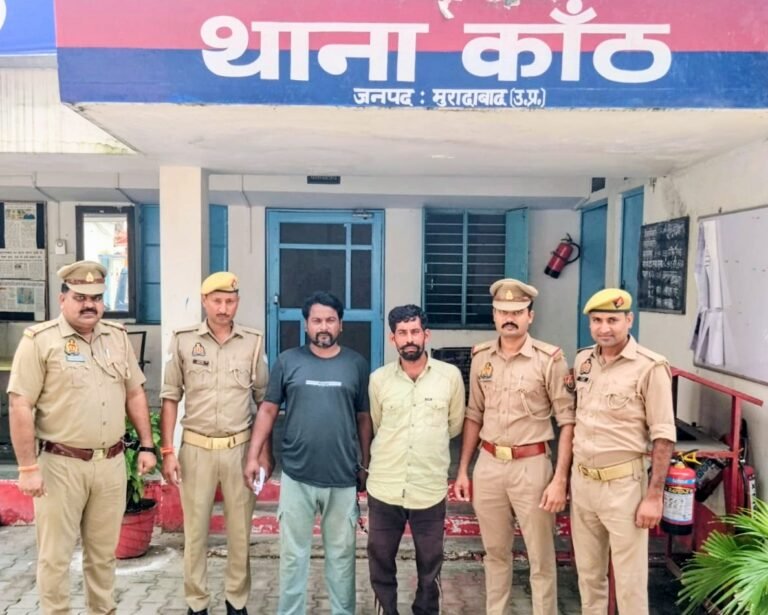 कांठ पुलिस की बड़ी कार्रवाई: दो आरोपियों से दो किलो से अधिक चरस बरामद