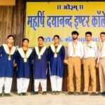 कांठ: महर्षि दयानंद इंटर कॉलेज के पांच बच्चों का मंडलीय ताइक्वांडो प्रतियोगिता के लिए चयन