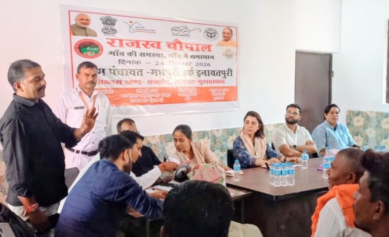 कांठ: चौपाल में समस्याएं सुन उपजिलाधिकारी ने दिए त्वरित निस्तारण के निर्देश