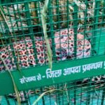 पिंजरे में फिर फंसा तेंदुआ, कांठ के भरतपुर में 10 दिन में मिली दूसरी कामयाबी