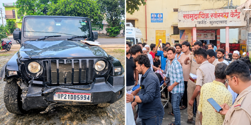 कांठ में थार कार की टक्कर से स्कूटी सवार एक युवक की मौत, दूसरा गंभीर 1 कांठ में थार कार की टक्कर से स्कूटी सवार एक युवक की मौत, दूसरा गंभीर - MORADABAD, उत्तर प्रदेश