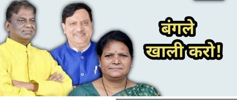 वंदे भारत लाइव टीवी न्यूज़: तीन पूर्व मंत्रियों को सरकारी बंगले खाली करने का नोटिस नरोत्तम मिश्रा को 2028 तक नया.आवंटन