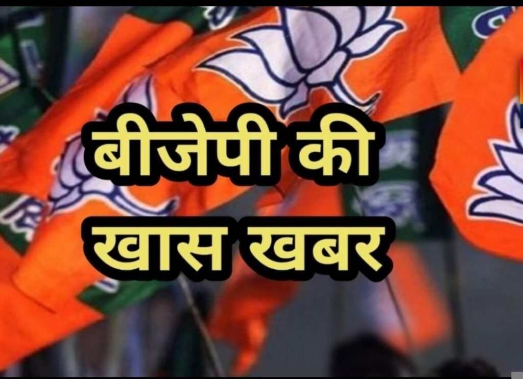 MP Cabinet Expansion: मध्यप्रदेश की सियासत से जुड़ी बड़ी खबर… मोहन कैबिनेट में अब करना ही होगा बदलाव? ये बनेंगे मंत्री! - इन्दौर, मध्य प्रदेश