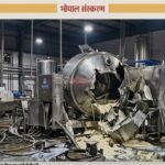 इंदौर के सांची प्लांट में बड़ा हादसा, मशीन फटने से टेक्नीशियन की मौत
