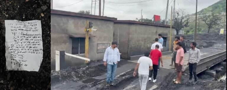 कांटा पर फायरिंग, कंप्यूटर ऑपरेटर के पैर में लगी गोली।।