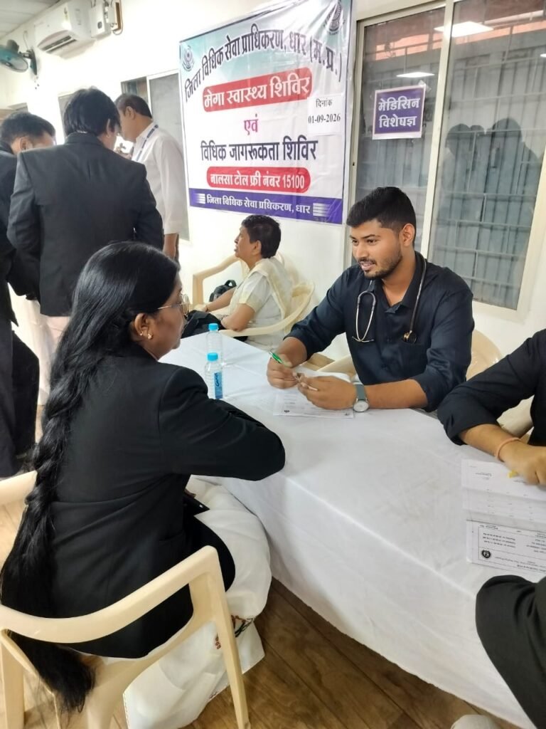 जिला न्यायालय में किया गया मेगा स्वास्थ्य परीक्षण शिविर का आयोजन किया, जिसमें लगभग 350 न्यायालयीन स्टॉफ व अधिवक्ता हुए लाभान्वित हुए