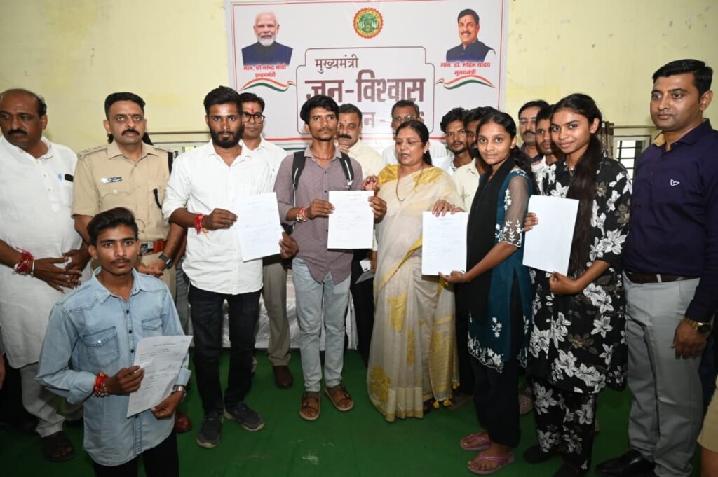 PM कॉलेज ऑफ एक्सीलेंस, धार के 32 विद्यार्थियों को IIT दिल्ली के सहयोग से AI और FinTech प्रशिक्षण का अवसर* * प्रवेश परीक्षा अब 8 सितंबर को, आवेदन की अंतिम तिथि 7 सितंबर* - धार, मध्य प्रदेश