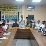 *भगवान बलराम जयंती पर प्राकृतिक खेती को लेकर कृषक संगोष्ठी एवं वैज्ञानिक परिचर्चा आयोजित* *कृषकों को कम लागत में अधिक उत्पादन एवं लाभ के लिए प्राकृतिक खेती अपनाने की दी जानका