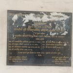 पीथमपुर महाराणा प्रताप बस स्टैंड वार्ड13 मे प्रशासनिक लापरवाही के चलते जंगल राज कायम एवं गंदगी का आलम कायम आखिर दोषियों ऊपर कार्रवाई होगी क्या?