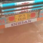 सावरिया पेट्रोल पंप पर पानी मिला डीजल देने का आरोप