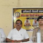 GSVS कॉलेज में गूंजा ‘विद्यार्थी संवाद’, छात्रों से रूबरू हुए एसपी शक्ति मोहन अवस्थी