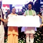 मुख्यमंत्री योगी आदित्यनाथ जी ने आज लखनऊ में उत्तर प्रदेश आउटसोर्स सेवा निगम (UPCOS) के शुभारंभ हेतु आयोजित कार्यक्रम में सम्मिलित