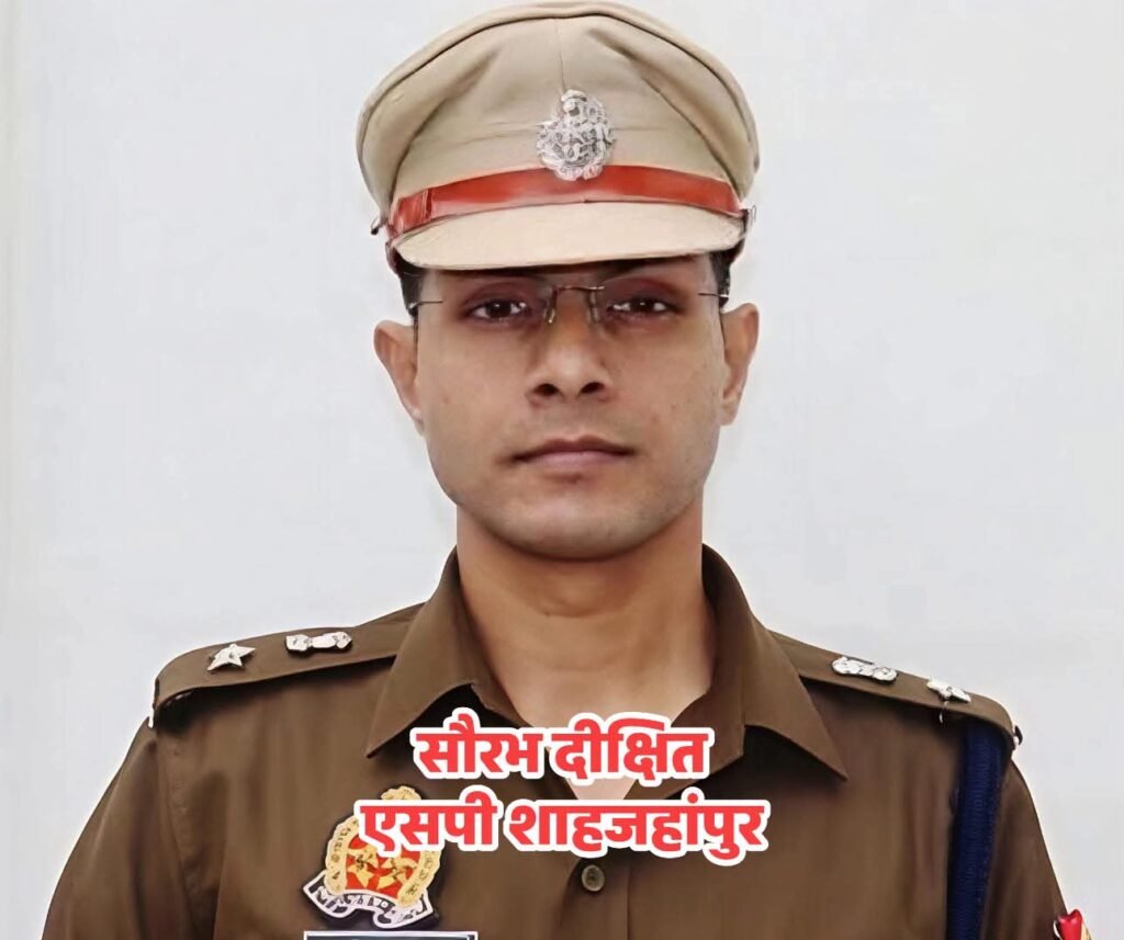 अब रात में गश्त से बच नहीं पाएंगे सिपाही, क्यूआर कोड बताएगा लोकेशन 1 अब रात में गश्त से बच नहीं पाएंगे सिपाही, क्यूआर कोड बताएगा लोकेशन - MAHRAJGANJ, उत्तर प्रदेश