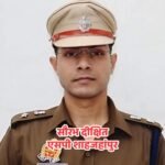 अब रात में गश्त से बच नहीं पाएंगे सिपाही, क्यूआर कोड बताएगा लोकेशन