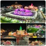 भगवान श्रीकृष्ण के स्वागत में दुल्हन की तरह सजा भक्तिधाम मनगढ़