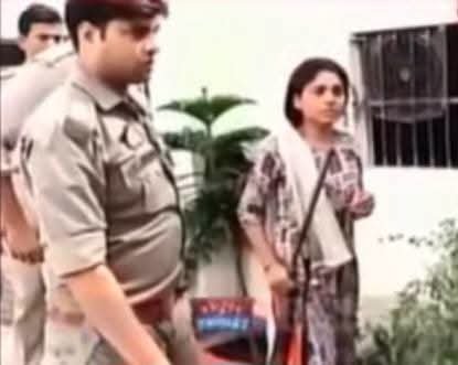 दोनाली बंदूक लेकर महिला पहुंची पुलिस चौकी मचा हड़कंप