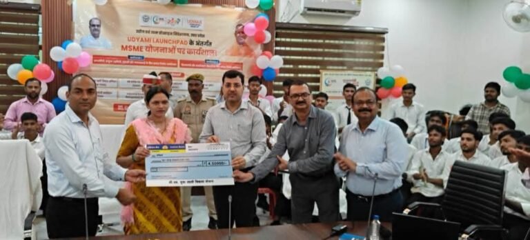 सीएम युवा उद्यमी विकास अभियान की विशेष कार्यशाला, 250 से अधिक युवाओं और बैंकर्स को मिला प्रशिक्षण