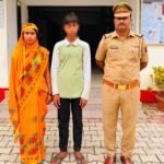मां की डांट से नाराज होकर घर से निकला 8 वर्षीय बालक, ठूठीबारी पुलिस ने 2 घंटे में सकुशल खोज निकाला