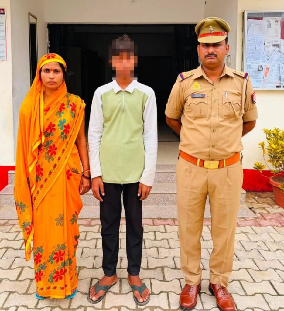 मां की डांट से नाराज होकर घर से निकला 8 वर्षीय बालक, ठूठीबारी पुलिस ने 2 घंटे में सकुशल खोज निकाला 1 मां की डांट से नाराज होकर घर से निकला 8 वर्षीय बालक, ठूठीबारी पुलिस ने 2 घंटे में सकुशल खोज निकाला - MAHRAJGANJ, उत्तर प्रदेश
