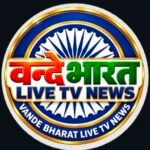 कानून-व्यवस्था को सुदृढ़ बनाए रखने के दृष्टिगत प्रशासनिक फेरबदल