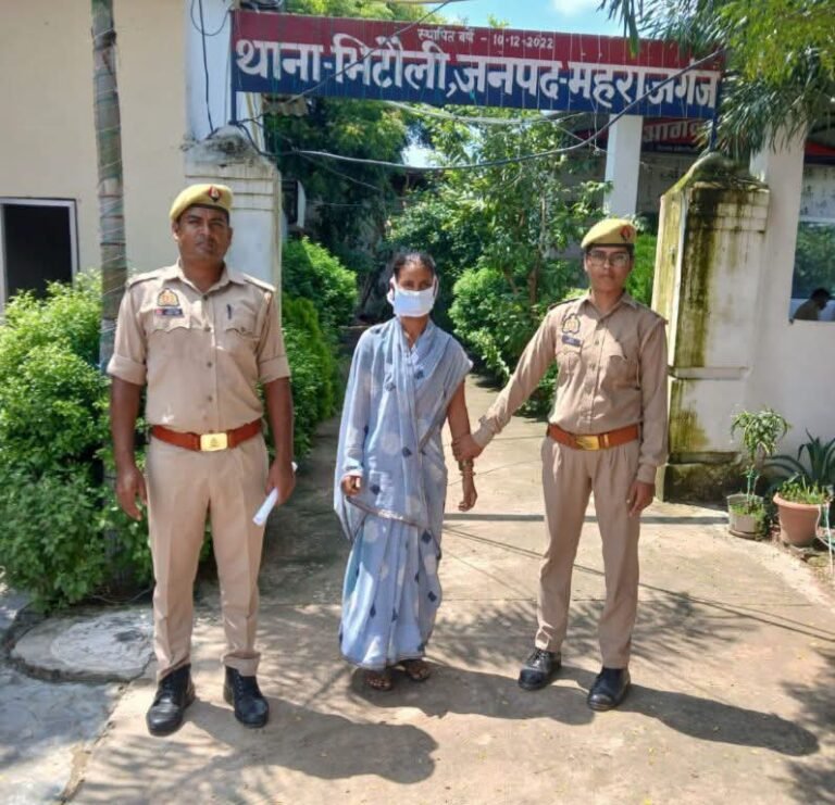 भिटौली पुलिस ने गैंगस्टर एक्ट के मुकदमे में वांछित और 15,000 रुपये की पुरस्कार घोषित महिला अभियुक्त को किया गिरफ्तार