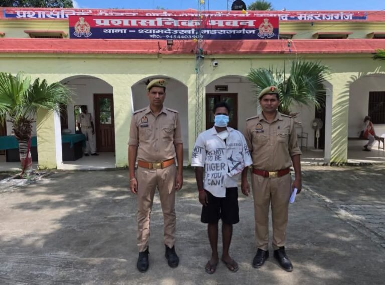 श्यामदेउरवां थाना क्षेत्र में सड़क दुर्घटना में हुई मौत के मामले में पुलिस ने वांछित वाहन चालक को किया गिरफ्तार