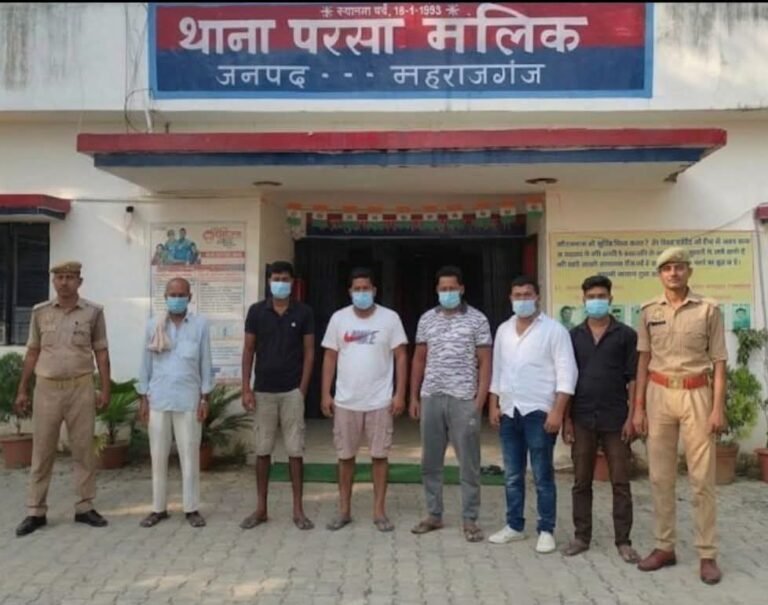 थाना परसामलिक पुलिस ने शांति एवं कानून-व्यवस्था बनाए रखने के लिए कार्रवाई करते हुए धारा 170/126/135 BNSS के तहत छह अभियुक्तों का किया चालान