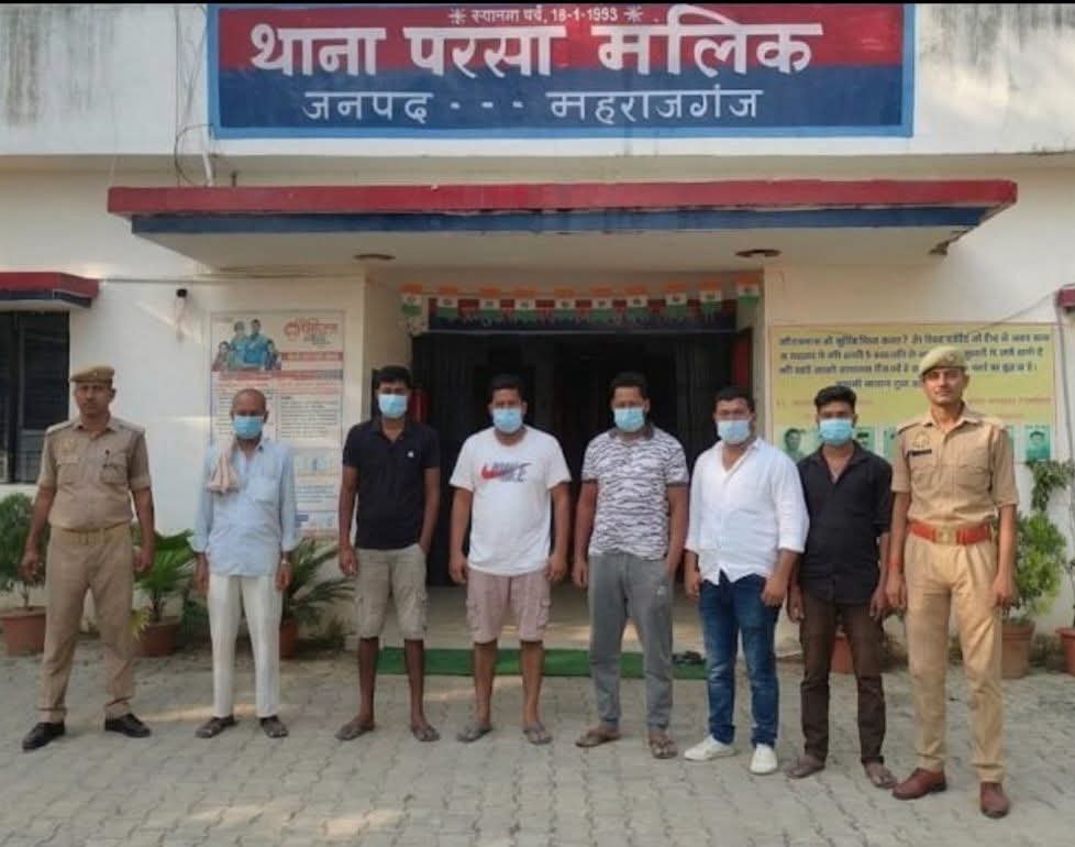 थाना परसामलिक पुलिस ने शांति एवं कानून-व्यवस्था बनाए रखने के लिए कार्रवाई करते हुए धारा 170/126/135 BNSS के तहत छह अभियुक्तों का किया चालान - MAHRAJGANJ, उत्तर प्रदेश