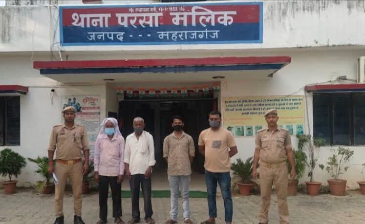 शांति एवं कानून-व्यवस्था बनाए रखने के लिए थाना परसामलिक पुलिस ने रविवार को अलग-अलग मामलों में चार व्यक्तियों के विरुद्ध हुई निरोधात्मक कार्रवाई