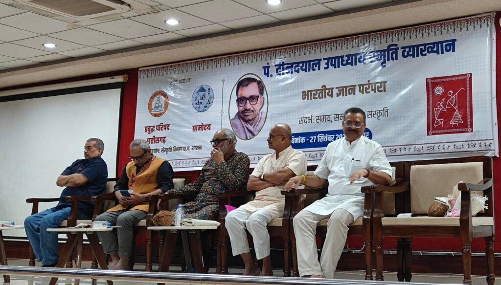 भारतीय ज्ञान परंपरा का मूल स्रोत हमारा प्राचीन लोकजीवन एवं लोक संस्कृति है - सच्चिदानंद जोशी - दुर्ग, छत्तीसगढ़