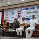 भारतीय ज्ञान परंपरा का मूल स्रोत हमारा प्राचीन लोकजीवन एवं लोक संस्कृति है – सच्चिदानंद जोशी