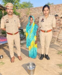 कोल्हुई पुलिस की कार्रवाई, 20 लीटर अवैध कच्ची शराब बरामद;