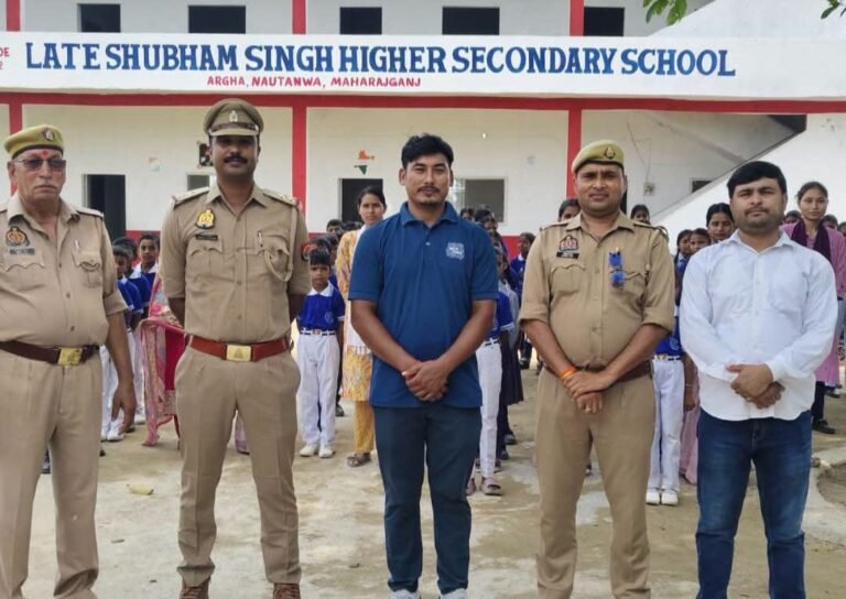 शुभम सिंह हायर सेकेंडरी स्कूल में सेल्फ डिफेंस प्रशिक्षण कार्यक्रम आयोजित