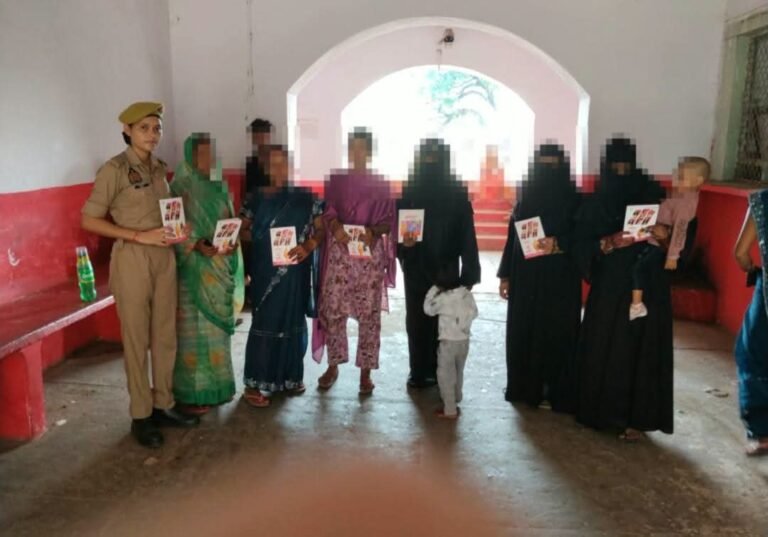 मिशन शक्ति 5.0: बृजमनगंज में महिलाओं और बालिकाओं को सुरक्षा व साइबर अपराध से बचाव की दी जानकारी