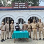 महराजगंज में हत्या का खुलासा