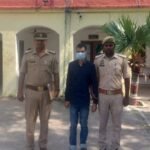 शादी का झांसा देकर संबंध बनाने का आरोप, श्यामदेउरवा पुलिस ने वांछित आरोपी को किया गिरफ्तार