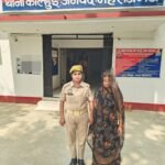 कोल्हुई पुलिस द्वारा 08 लीटर अवैध कच्ची शराब के साथ एक महिला अभियुक्ता गिरफ्तार