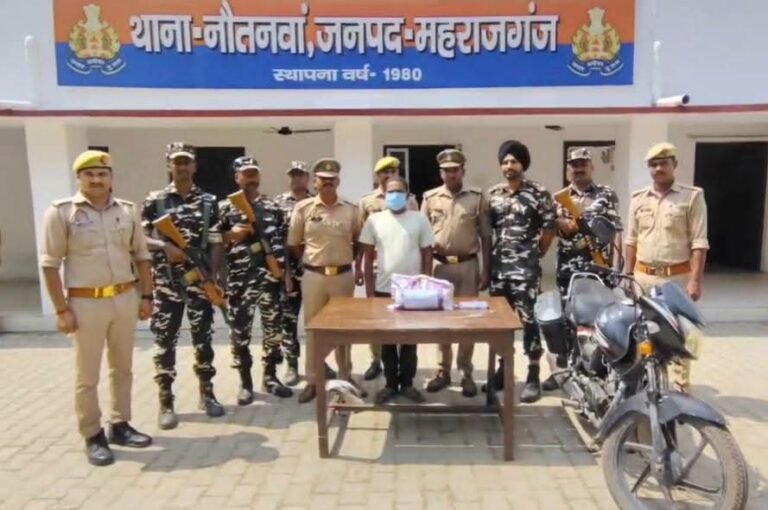 नेपाल सीमा से मादक पदार्थों की तस्करी के खिलाफ चलाए जा रहे अभियान में नौतनवा पुलिस और SSB की संयुक्त टीम को मिली बड़ी सफलता