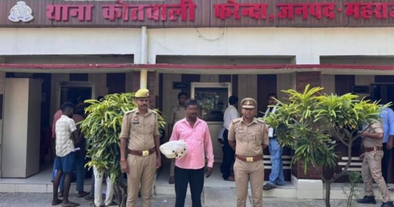 नशे के खिलाफ चलाए जा रहे अभियान के तहत फरेंदा पुलिस ने एक युवक को 1.675 किलोग्राम अवैध गांजा और मोटरसाइकिल के साथ किया गिरफ्तार